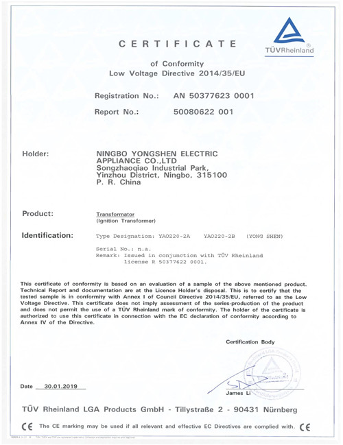 CE TUV certifikat YAO220